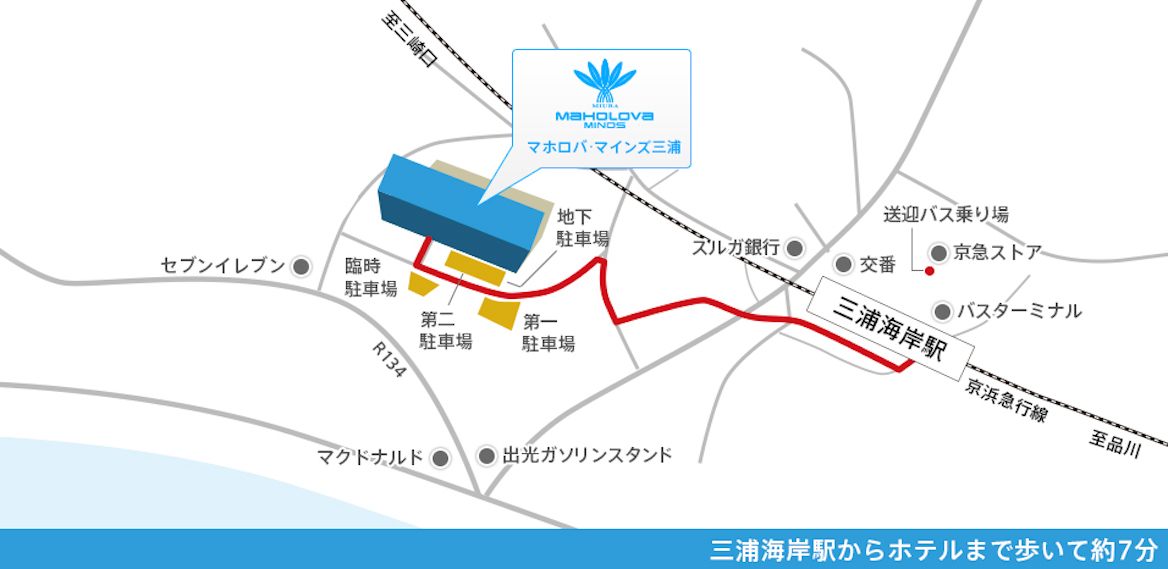 【地図】マホロバ・マインズ三浦
