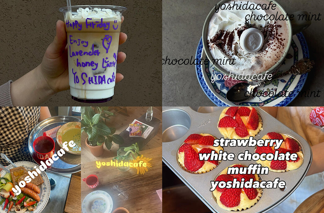 08_YOSHIDA cafe02.jpg