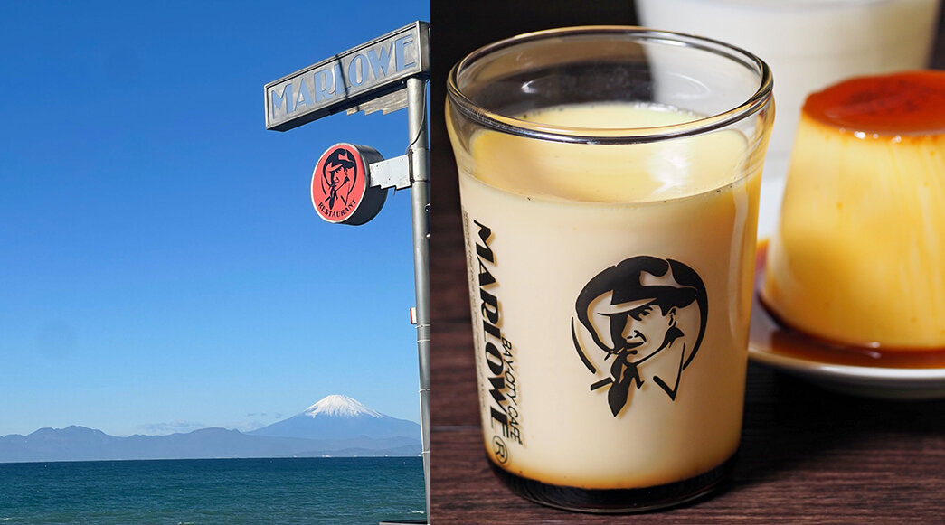 海沿いの人気カフェ レストランマーロウ 秋⾕本店