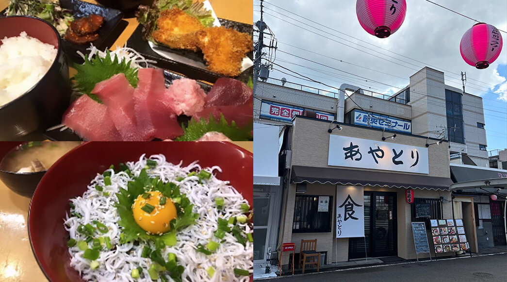 06_あやとり01.jpg