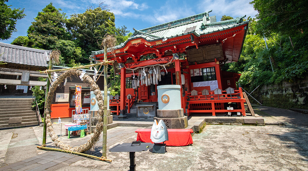三浦半島の総鎮守 海南神社