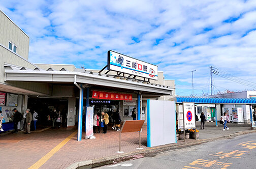 三崎口駅から始める三浦半島の旅｜観光スポット・ランチ・おすすめルート