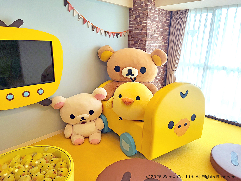 Rilakkuma / Korilakkuma / Kiiroitori / Chairoikoguma Room
