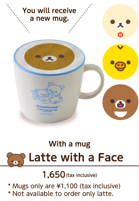 Latte with a Face You can Choose