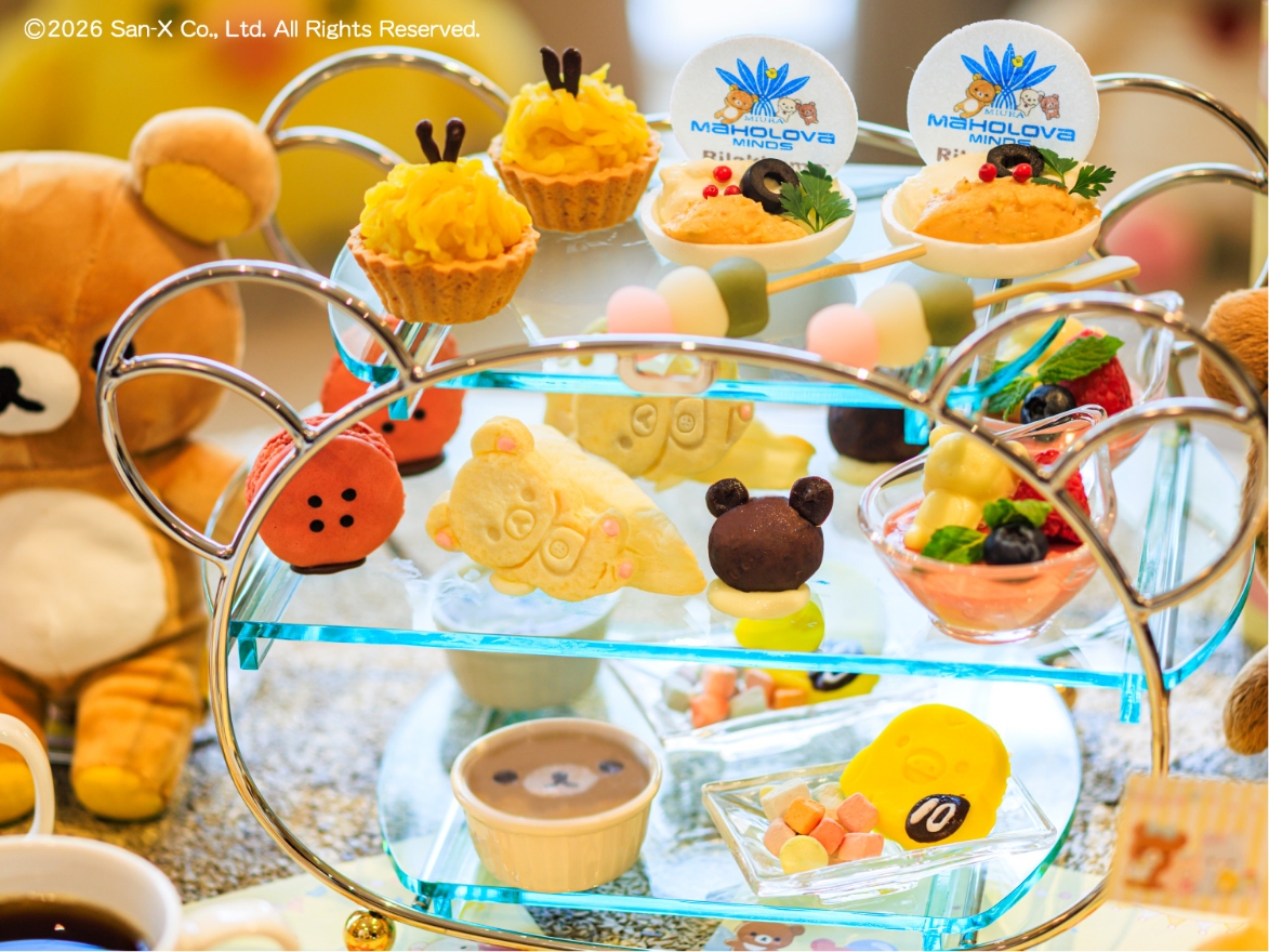 Afternoon Tea