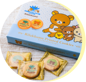 Printed Cookies