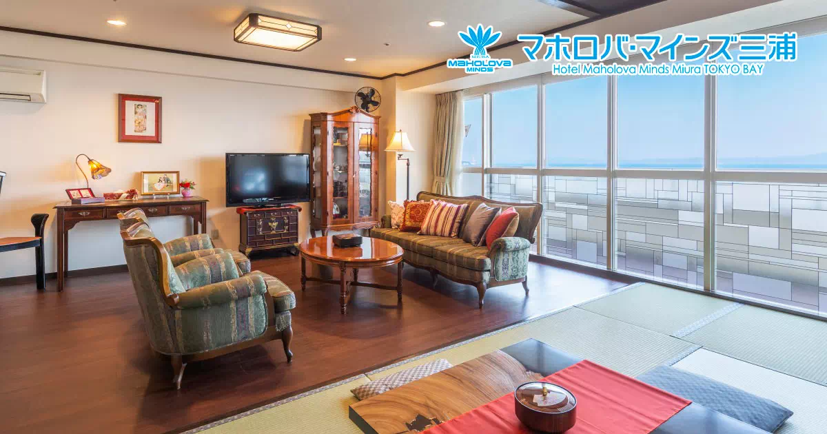 ハイカラ浪漫ルーム│大人の隠れ家的なお部屋で優雅なひとときを