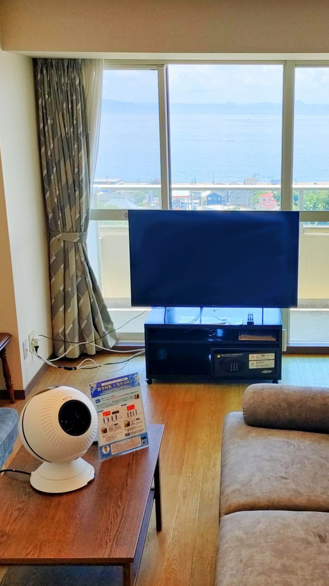 ファイテンルーム