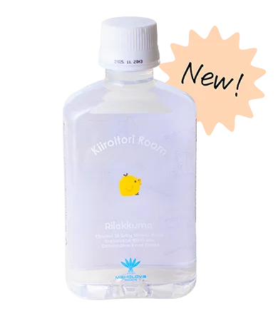 リラックマ 3Dボトル ミネラルウォーター