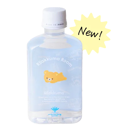 リラックマ 3Dボトル ミネラルウォーター