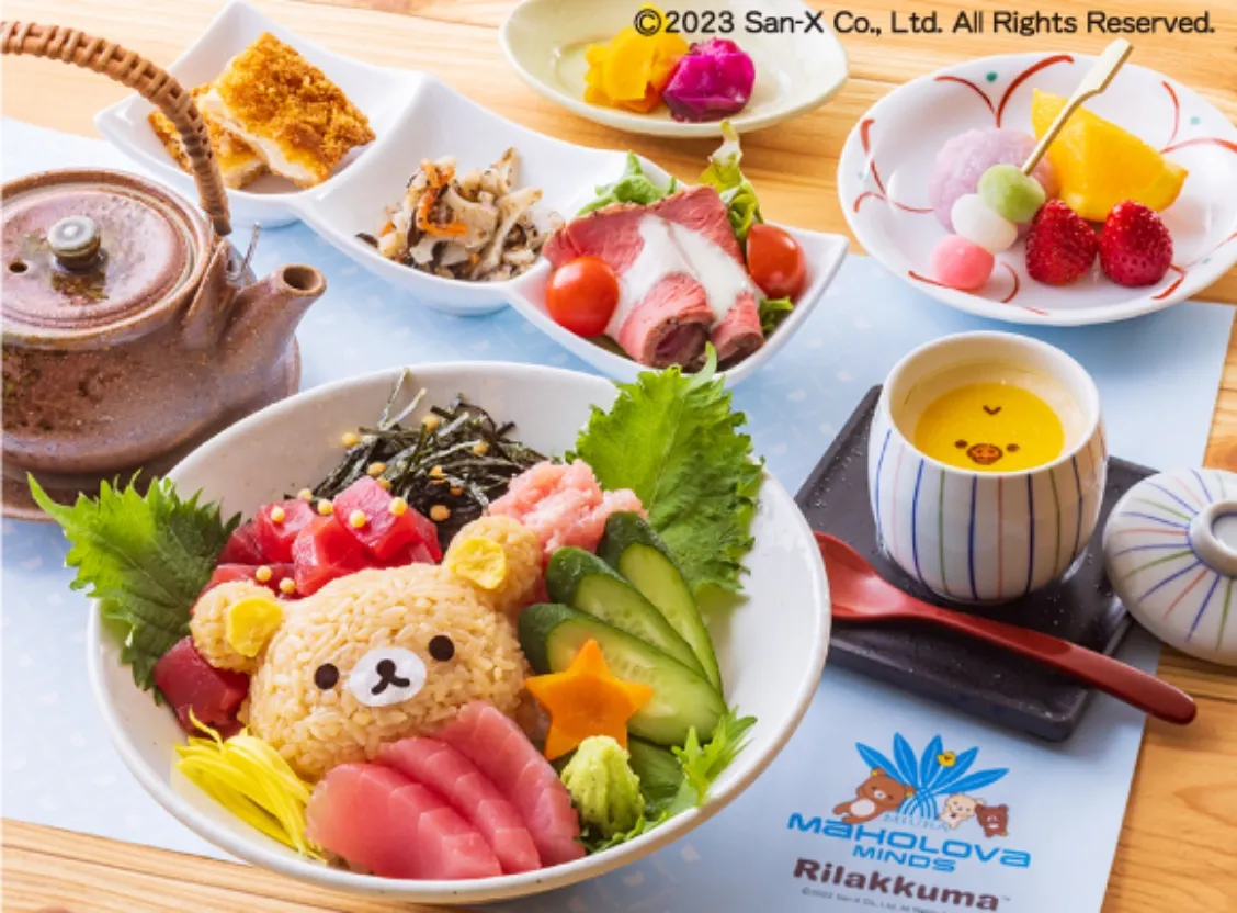 リラックマの大漁まぐろ茶漬け丼