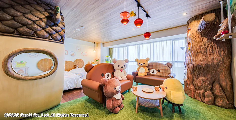 チャイロイコグマルーム