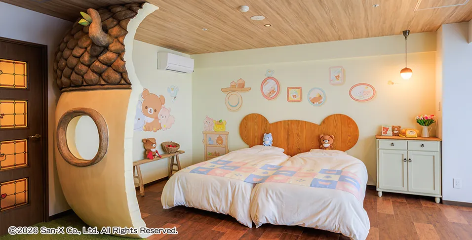 チャイロイコグマルーム