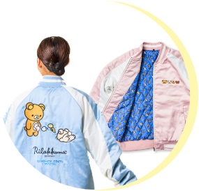 橫須賀刺繡外套（Sukajan）