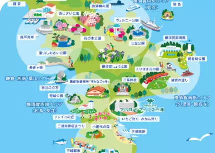 横須賀・三浦・三崎エリアへの利便性◎